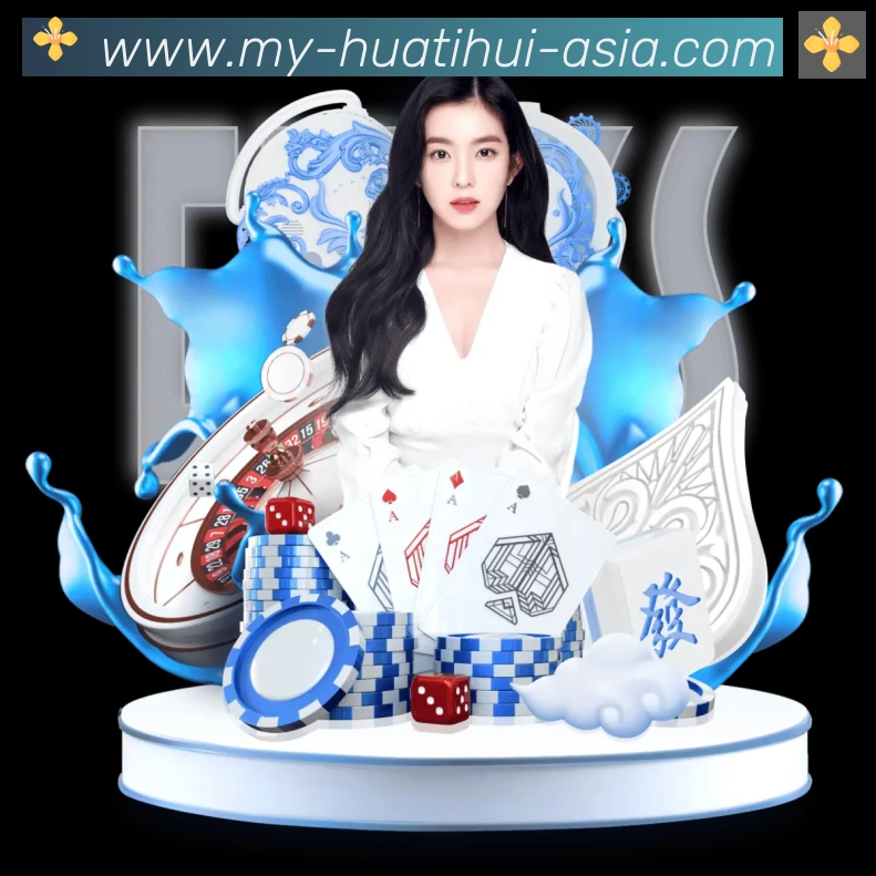 用户互动社区