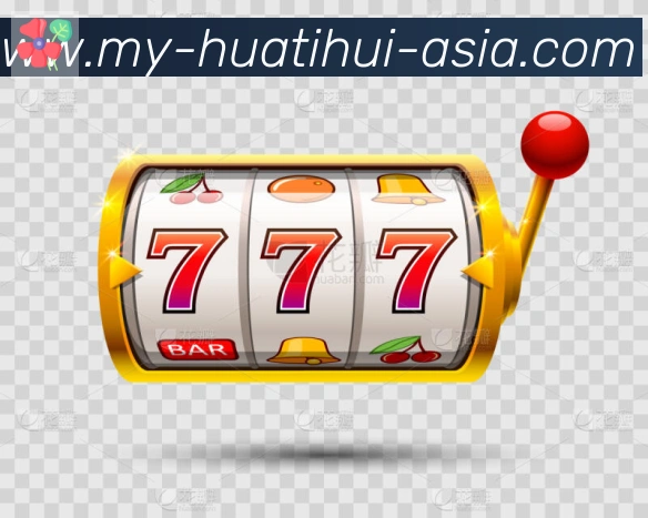 华体会APP 封面图